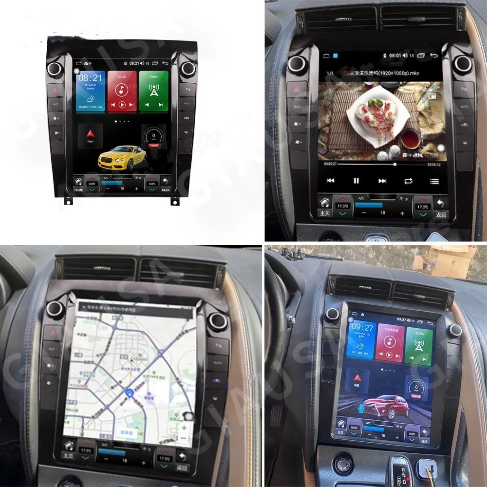 12.1'' Wireless Carplay Android 14 For Jaguar F-TYPE 2013-2020 Automotive Multimedia Player Stereo Car Radio Intelligent Systems - view 2