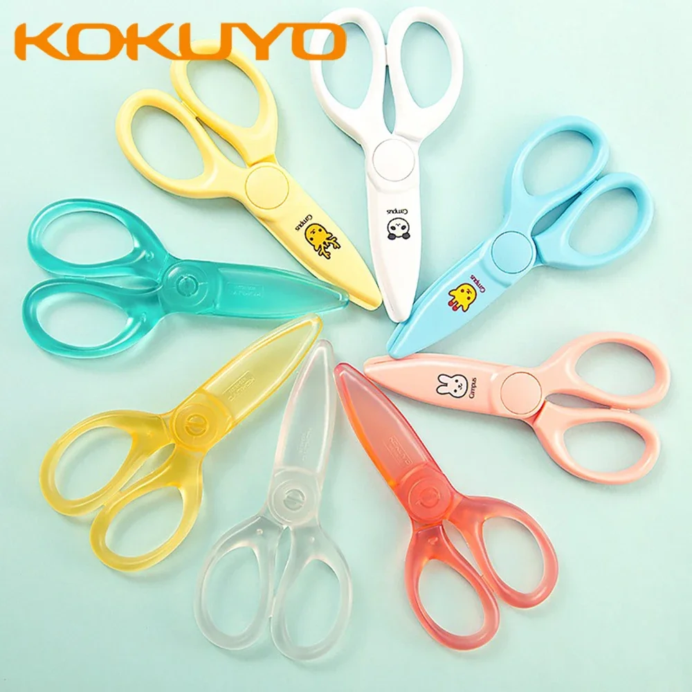 Japan KOKUYO Kid Scissors WSG-hsj230 Plastics Round Stationery Paper Cutting Supplies Small Size Cute Stationery Scissors