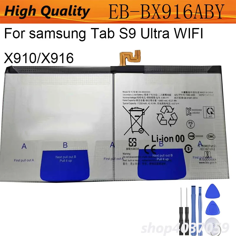 

New EB-BX916ABY 11200mAh 3.88V Battery For Samsung Tab S9 Ultra Wi-Fi X910/5G X916 Bateria + Tools