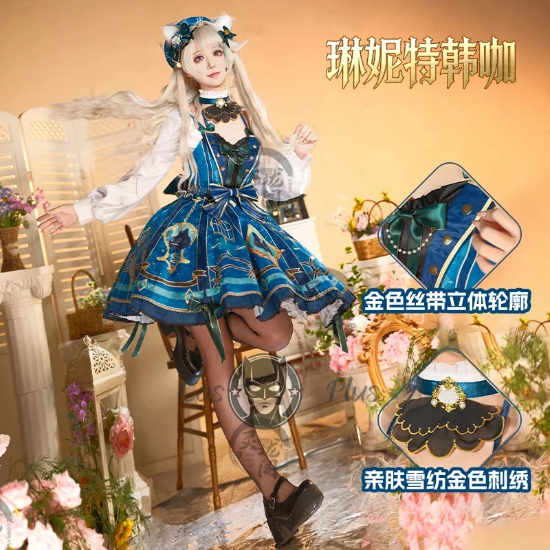 

Game Genshin Impact Lynette Cosplay Costume Wig Lolita Dress Hat Bag Outfit Christmas Halloween Full Set Party Women Clothes