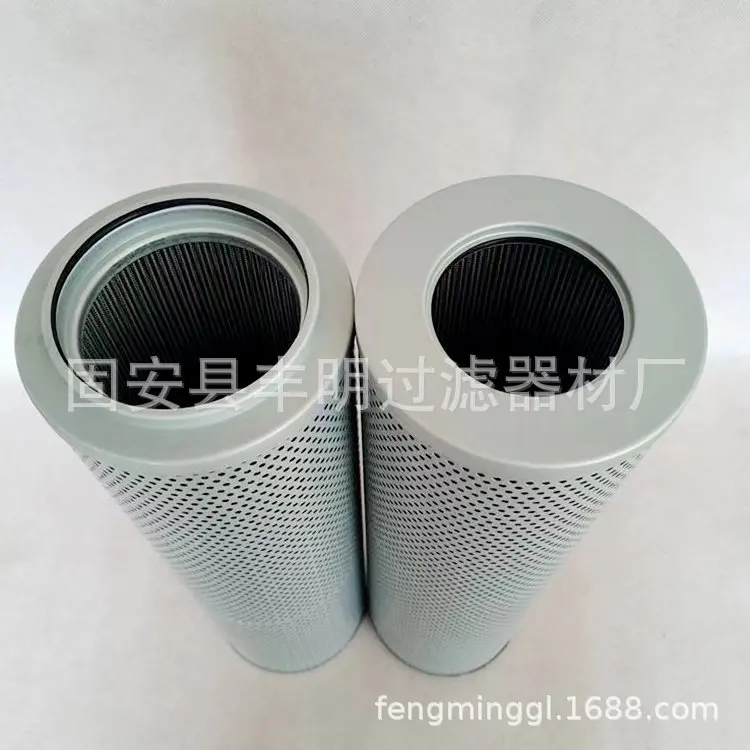 FAX Series Filter Element, Gearbox Lubricating Oil Filter Element, Engine Oil, Diesel Oil Tank Filter Screen