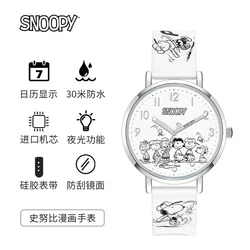 Original Snoopy Cartoon Luminous Waterproof Quartz Watches