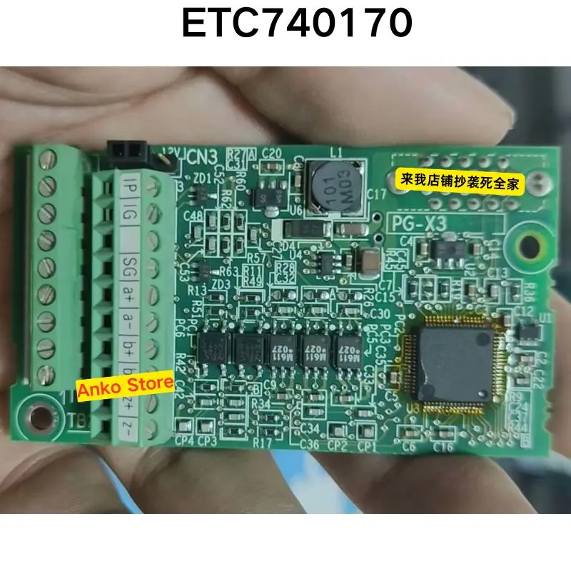 

Second-hand test OK ，Yaskawa inverter PG card PG-X3 ETC740170