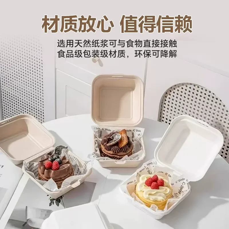 Cake Box Food Grade Disposable Dessert Packaging Container Tiramisu Burger Sandwich Storage Case for Bakery Party Picnic
