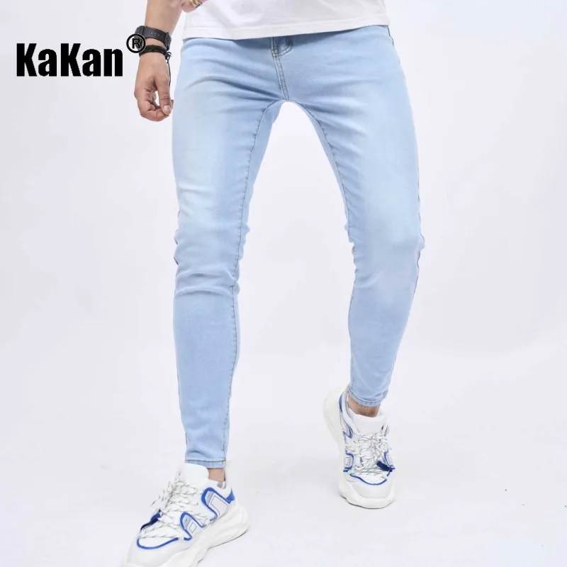 Kakan - New High-quality Jeans From Europe and America for Men, Casual Light Colored Elastic Tight Pants K9-2617