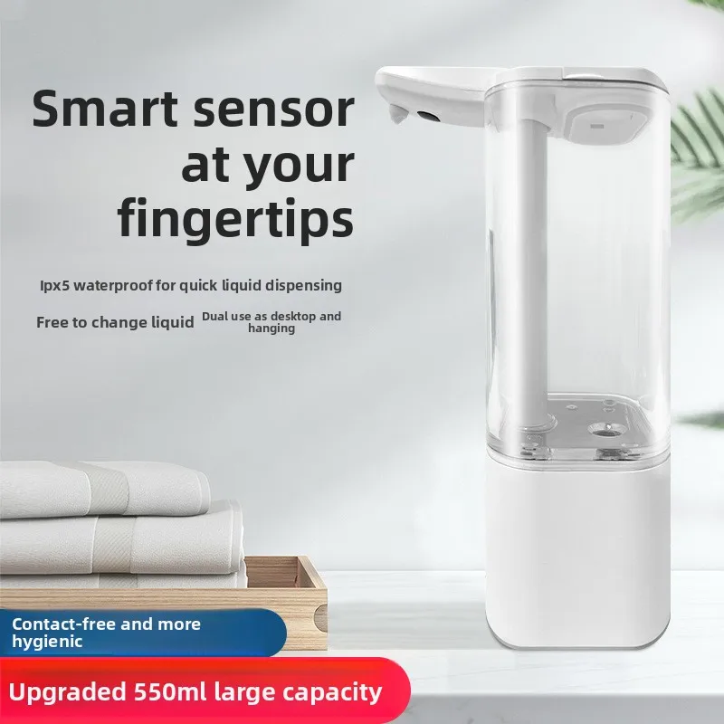 

Soap Dispenser Automatic Sensing Detergent Distance Sensing Hand Sanitizer Body Wash Shampoo Smart