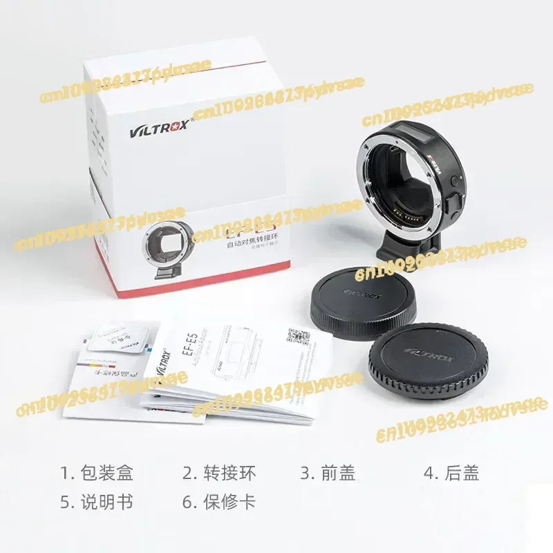 2025VILTROX EF-E5 fifth generation adapter ring EF DSLR lens to E-mount mirrorless camera adapter ring for autofocus