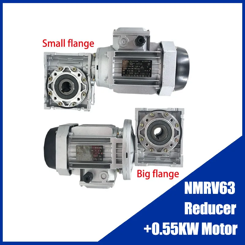 1Pcs/Lot NMRV63 Worm Gear Reducer+0.55KW 550W Three-phase Motor Vertical 220V 380V Large/Small Flange Small Aluminum Housing