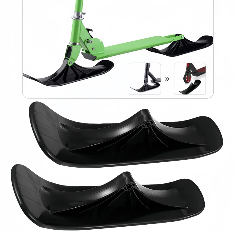 اكسسوارات مزلقة التزلج الشتاء الثلوج سكوتر التزلج زلاجات الأطفال ذات الاستخدام المزدوج التزلج اثنين في واحد سكوتر عجلتين ركوب أجزاء الإطارات #1