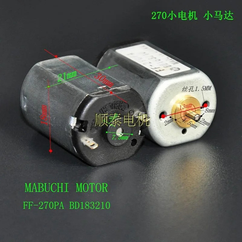 2 Pcs Mabuchi FF270PA DC High Speed Micro Motor J