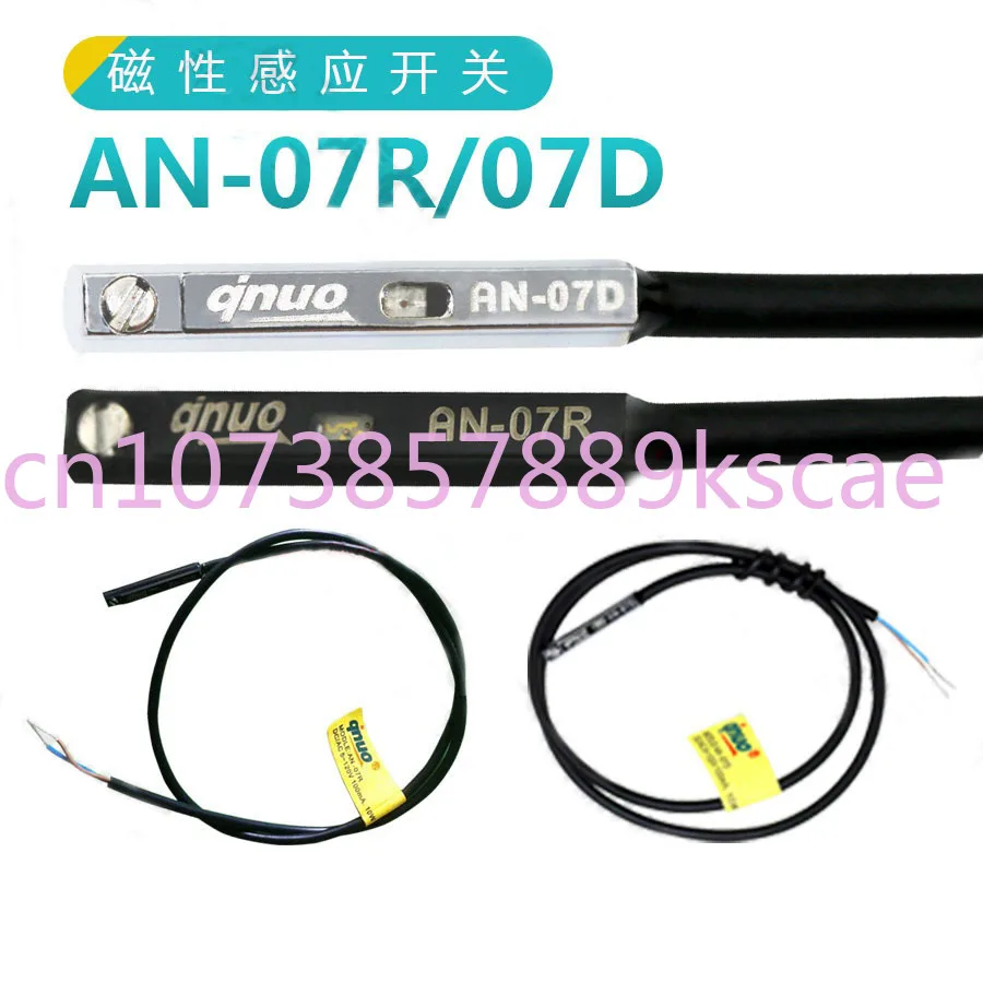 Manipulator clamp sensor/cylinder proximity magnetic induction switch qnuo AN-07R AN-07D/21R