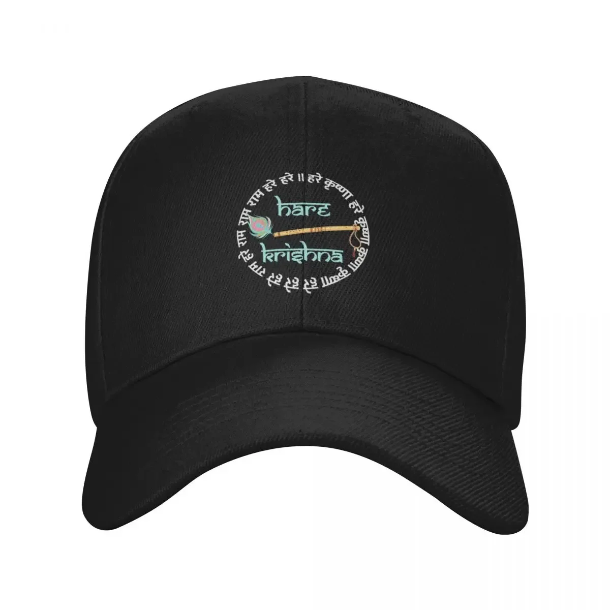 

Hare Krishna Mantra Indian Flute Peacock Feather Tulsi Mala Baseball Cap dad hat summer hat Male Women's