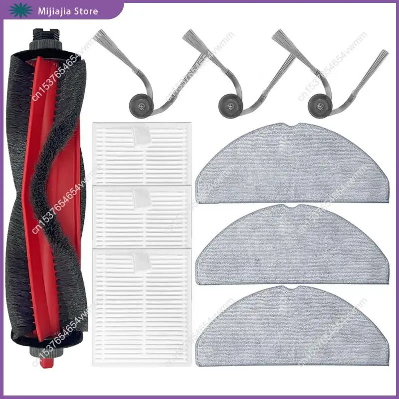 For Roborock Q7 M5/… - image