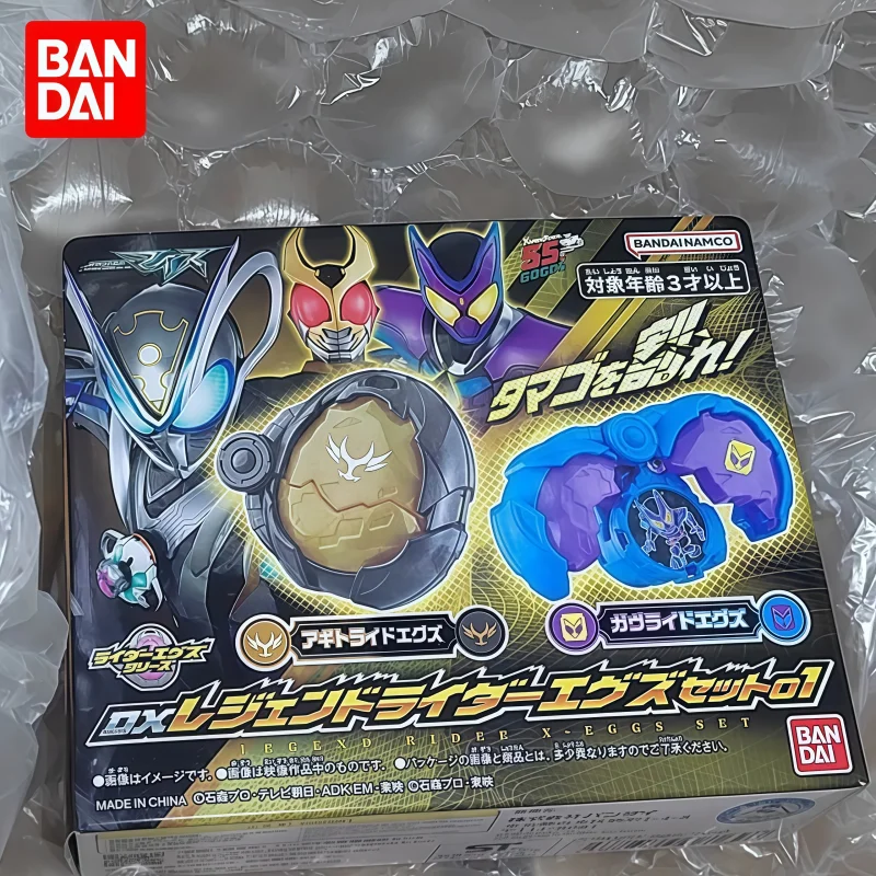 Bandai DX Kamen Rider Myth Legend Seed 01, transformeerbare riem, 55-jarig jubileum, verzamelbaar actiefiguur voor volwassen fans van Tokusatsu.