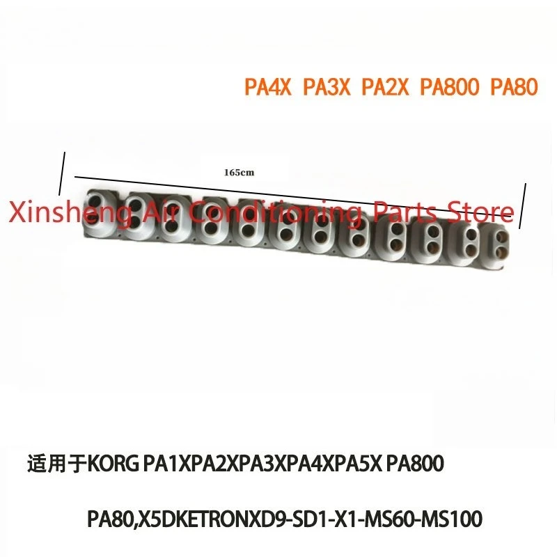 

It is suitable for KORG SP170 SP180 SP250 SP280 B1 B2 conductive rubber electric piano conductive adhesive