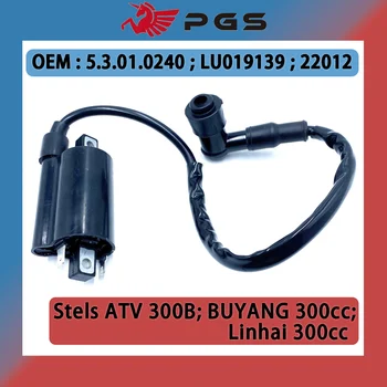 PGS Bobine met Draad Voor Stels ATV 300B Buyang 300 Feishen FA300 D300 G300 H300 Quad LU 019139   5.3.01.0240 Jager XTX 300B