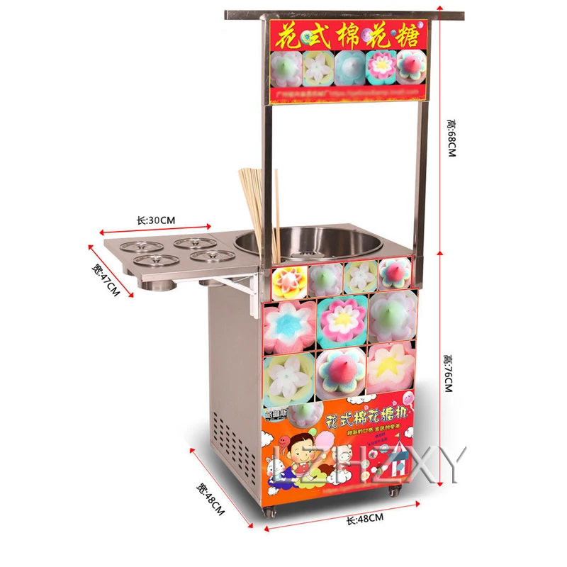 Commercial portable mobile cotton candy machine gas electric cotton candy machine