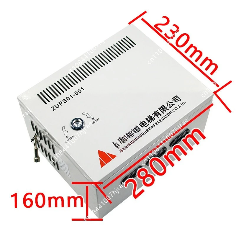 Elevator accessories/computer room emergency power supply uninterruptible power supply ZUPS01-001 24V original factory new