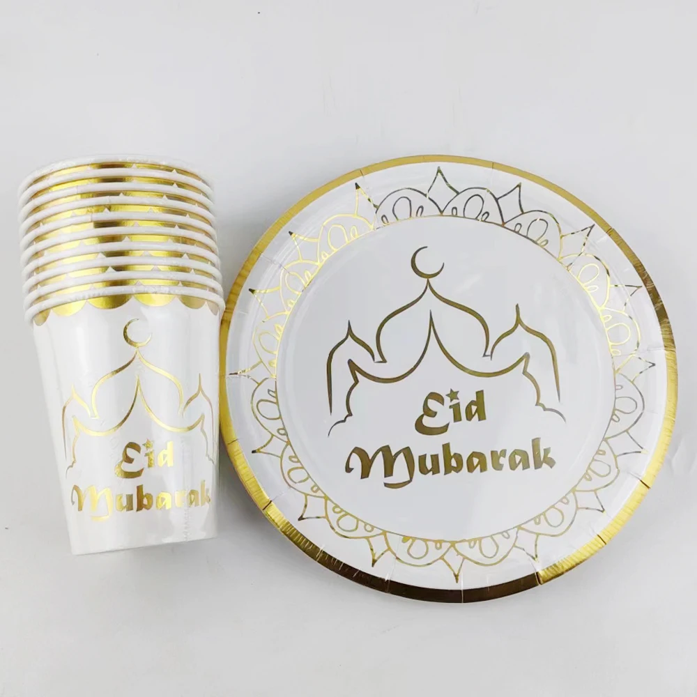 10 Pieces Bronzing Mosque 7inch 18cm Eid Mubarak Paper Plate 250ml Eid Mubarak Paper Cup For Ramadan Party Decoration