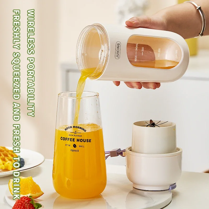 2600mAh USB Rechargeable  Juicer Cup Squeezer Juice Maker 340ML Portable Blender Electric Juicer 12 Blades Fruit Mixers