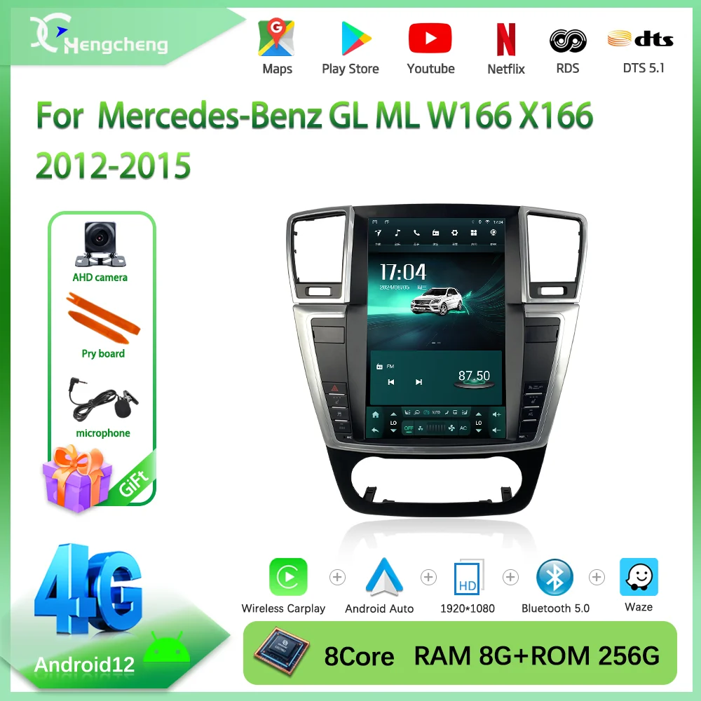 12.1 Car Multimedia Video Player For Mercedes-Benz GL ML W166 X166 2012-2015 GPS Navigation Android12 8Core Auto Carplay 4G 360