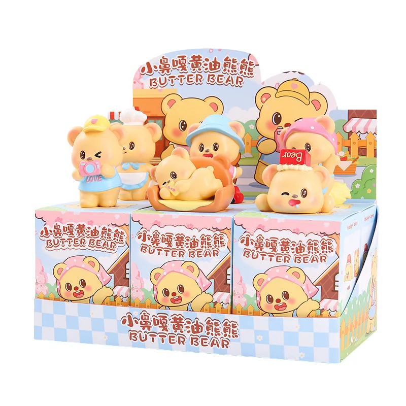 Mysterious Box Cute Adorable Pet Small Nose Butter Bear Blind Box Resin Home Desktop Decoration Exquisite Ornaments Small Gifts