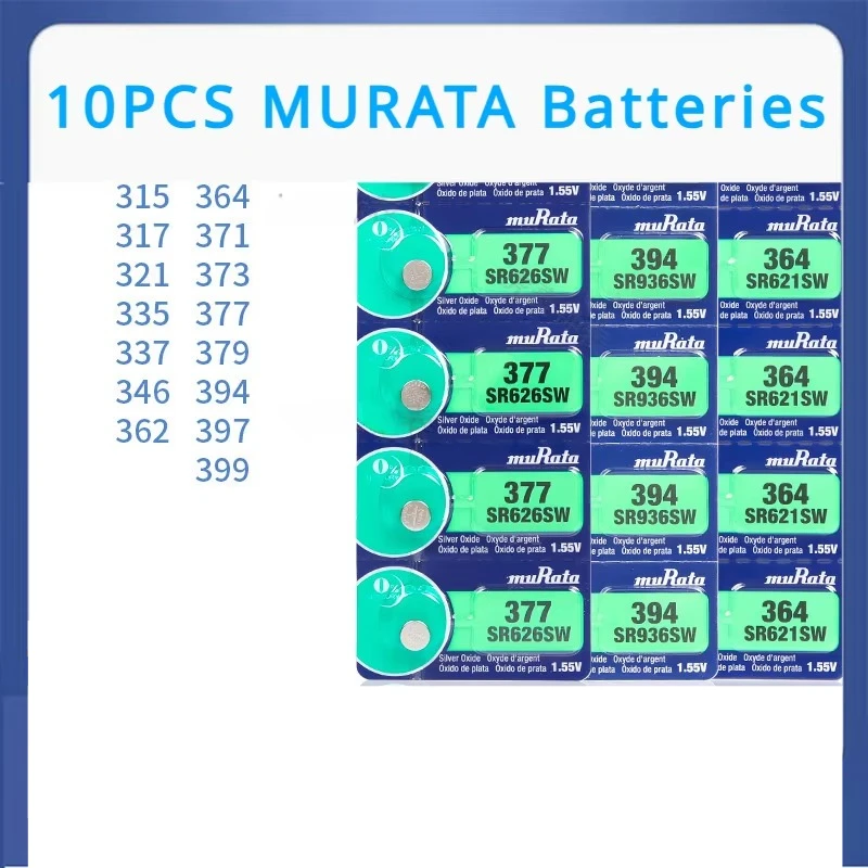 【セール中】10 個村田 SR626SW 377 364 371 321 394 379 395 36 バッテリーコンデンサ