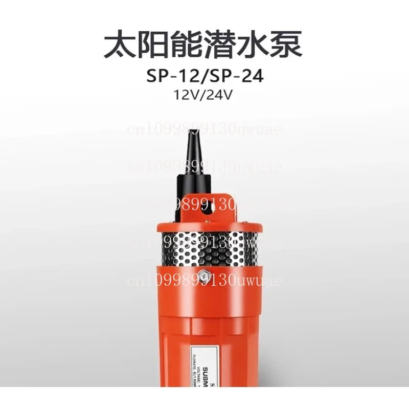 12V 24V Solar Water…