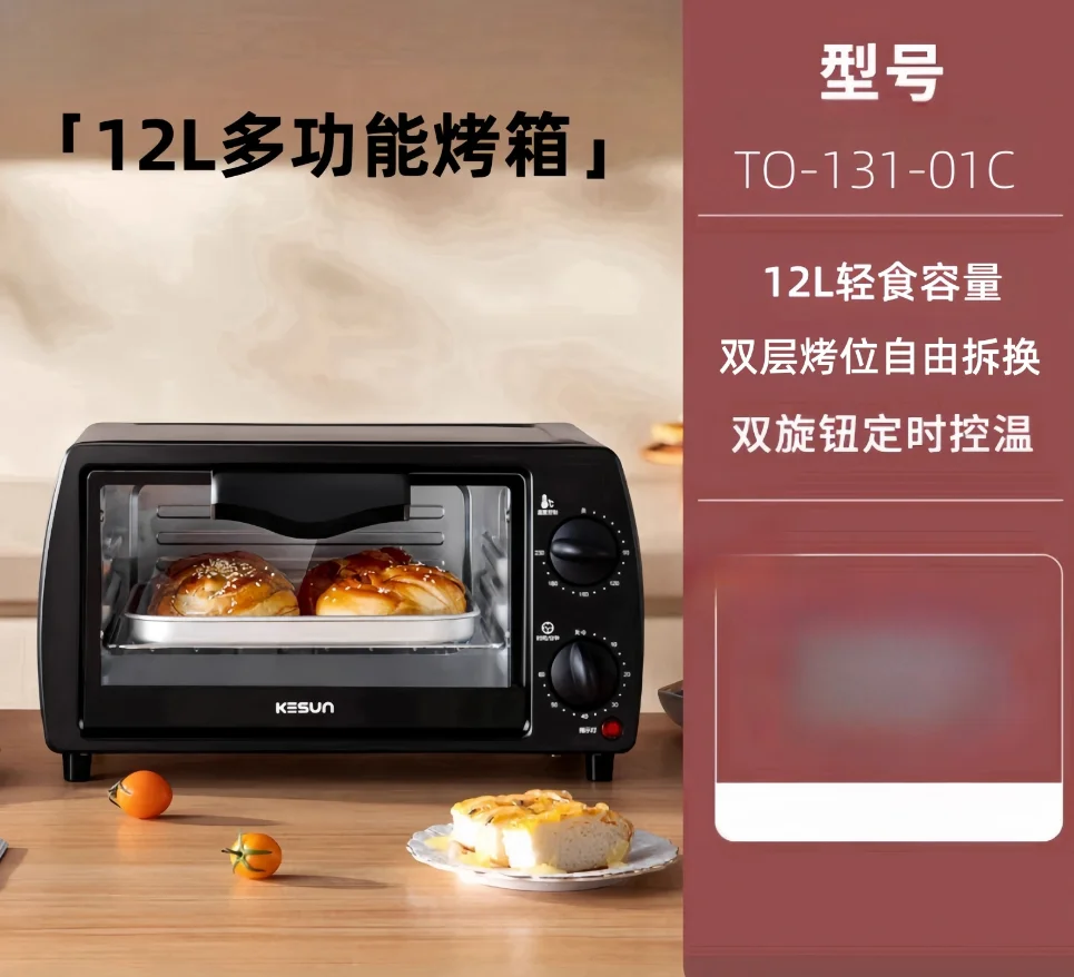 220 فولت Kesun مقلاة هوائية فرن محمصة كومبو متعددة الوظائف سعة كبيرة فرن حراري مع نافذة عرض للمنزل الخبز AG #1