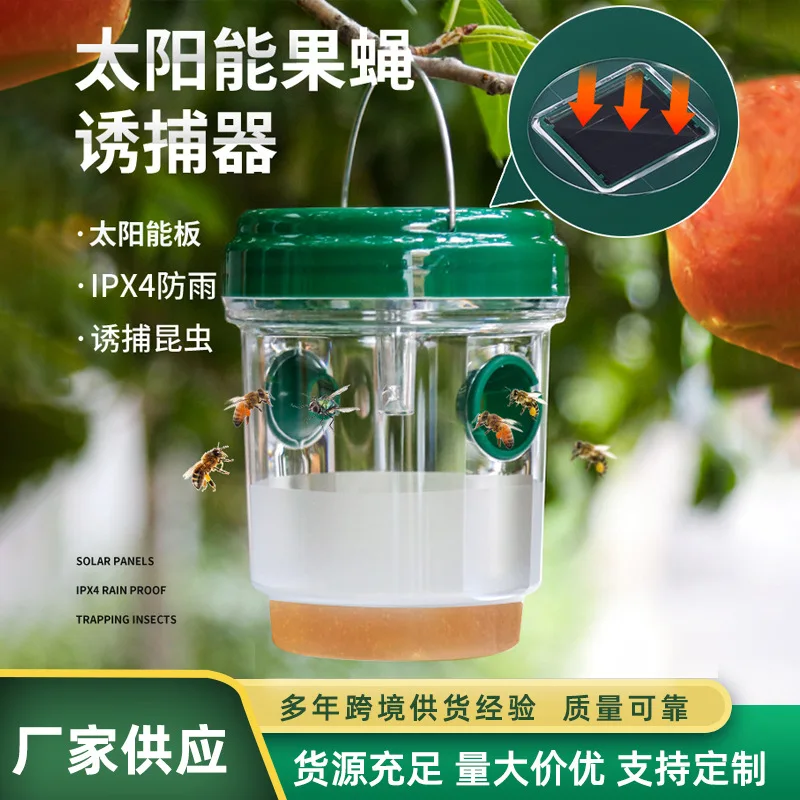 Solar-Powered Insect Traps, Effective Catcher for Fruit Flies and Orchard Bees