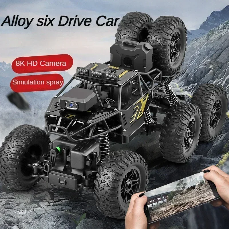 RC Car Alloy Car HD Camera 8 wheel High Speed Spinning Stunt Racing Car Children's Climbing Off-road Vehicle Charging Spray Cars