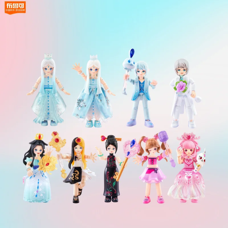

Blokees Ji Mu Ren Ye Luo Li Handmade Ice Princess Doll Second Water Prince Brooke Collectible Children's Festival Gift Toy
