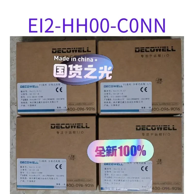 Brand New EI2-HH00-…
