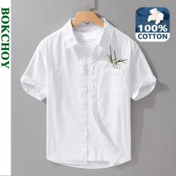 2024 Summer New Fresh Embroidery Men's Summer Shirt Short Sleeve Fresh 100% Cotton Men Clothing FY976