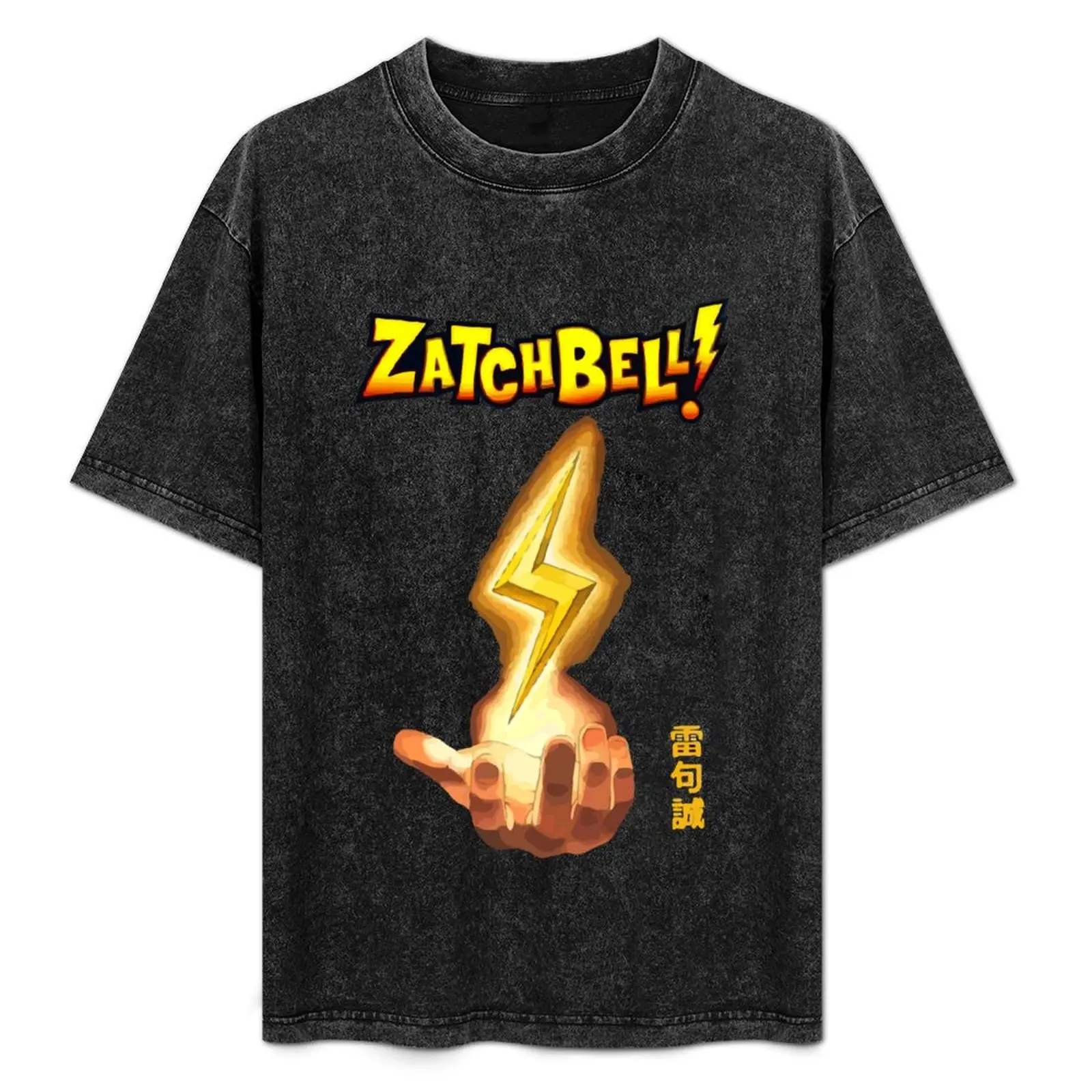 

Zatch Bell Golden Gash (1) T-Shirt Work Outdoor T-Shirt for Men