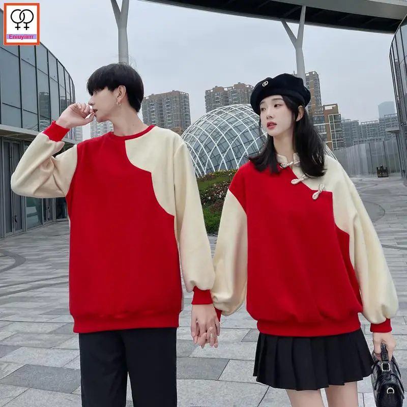 Matching Couple Clothes 2023 Holiday Hoodies Sweatshirts Winter Outfits Date Girls Boyfriend Female Male Button Couple Hoodies