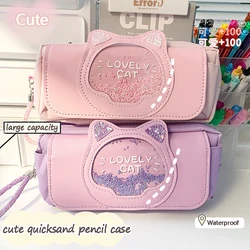 Estuches de lápices Kawaii de gran capacidad, bolsa bonita, útiles escolares para niñas, papelería japonesa coreana