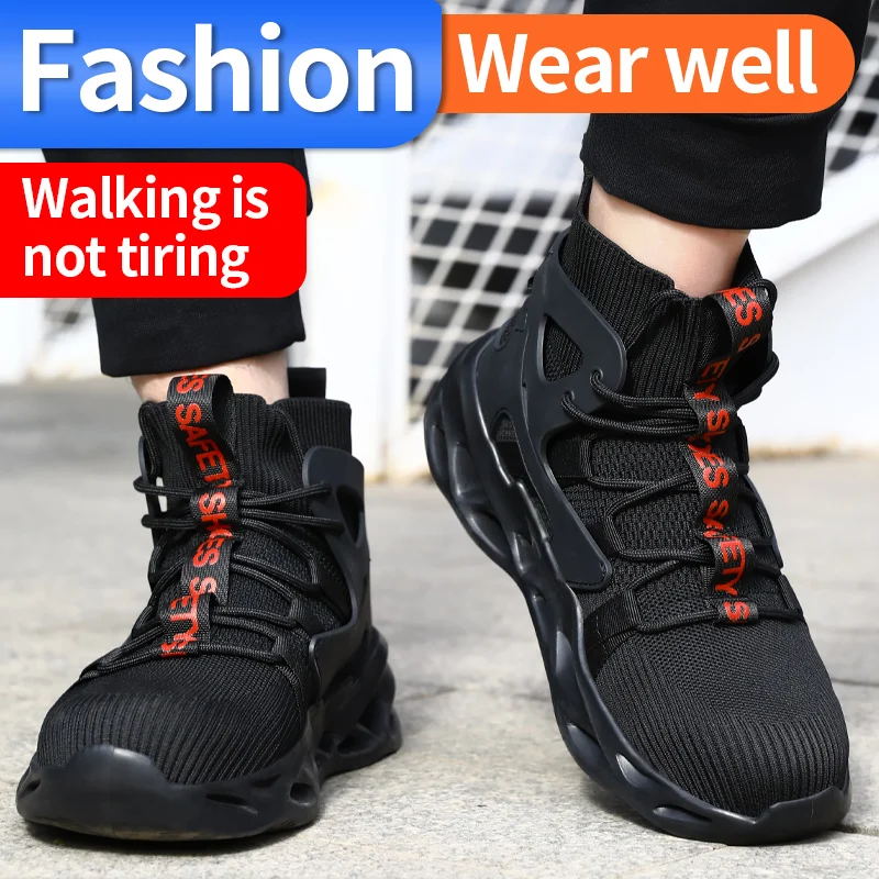 Work shoes Men\'s steel toe wear resistant ultra-light soft outdoor construction industry shoes