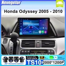 Android 15 For Honda Odyssey 2005 - 2010 Car Radio Multimedia Player Navigation Stereo DSP Carplay 5G WIFI