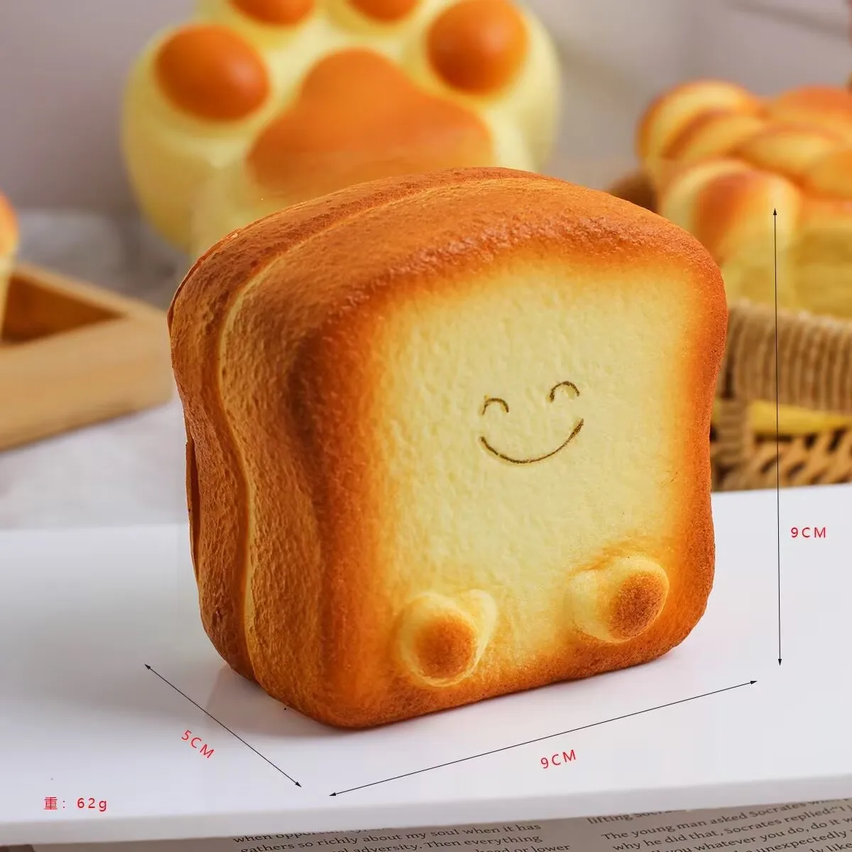 1 Stück Cartoon Slow-Rebound Simulationsfigur, Niedliche Schildkröte Croissant, Stressabbau-Modell, Deko-Accessoire für Zuhause