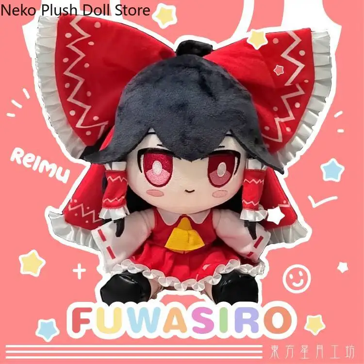 Anime touhou projeto reimu hakurei bonito sentado fumo algodão boneca pelúcia travesseiro 30cm cosplay dos desenhos animados plushie presentes