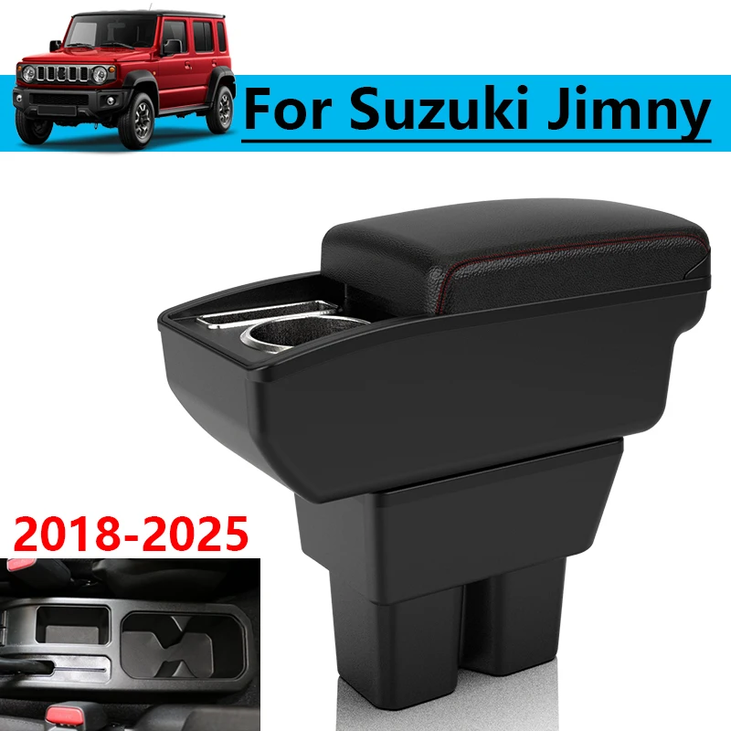 

Для Suzuki Jimny аксессуары для интерьера 2019 2020 2021 2022 2023 2024 2025 подлокотник для автомобильного сиденья ящик для хранения центральная консоль автозапчасти