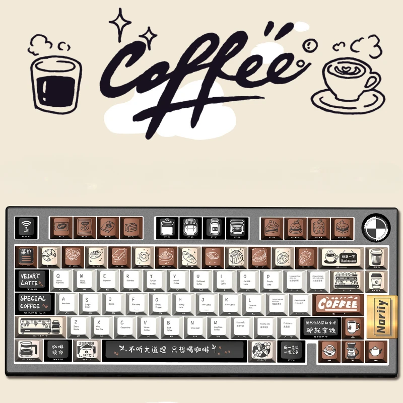 

Coffee Theme Side-engraved Keycap Set PBT Dye Sublimation Cherry Profile for MX Switch Fit 61/64/68/87/96/98/104 Keyboard Keycap