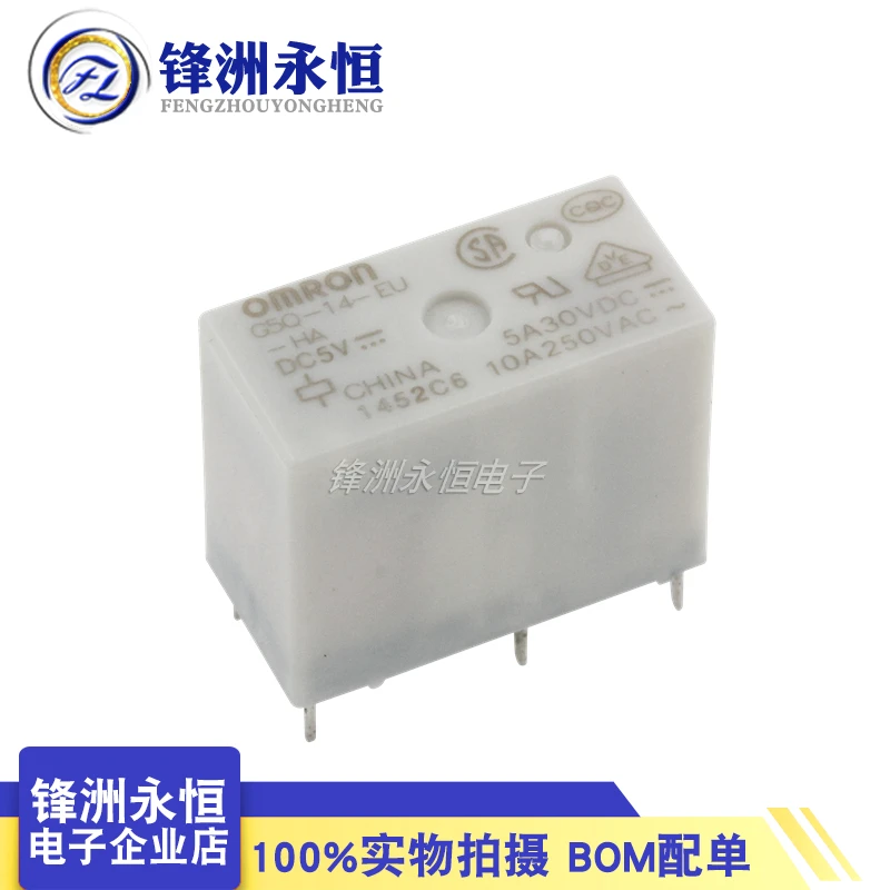 G5Q-14-EU-HA-5VDC G5Q-14-EU-HA-12VDC G5Q-14-EU-HA-24VDC Relay