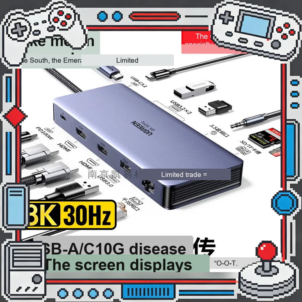 UGREEN 15978 10Gbps USB C Docking Station Dual HDMI Triple Display 8K Multiport Adapter