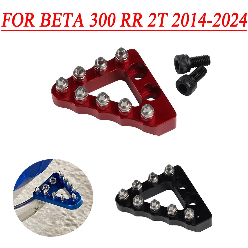 

Motorcycle Rear Foot Brake Pedal Lever Step Tip Plate Pegs for BETA RR 300 RR 2T Enduro Racing 2023 2022 2020 2024 2016 2015
