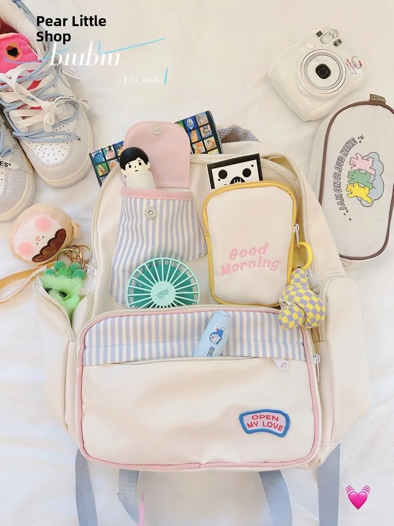 

Adorable Toast Design Bapa for Girls Dual oulder High School Junior High Students Anti-Water Soft Nylon Material Cartoo...