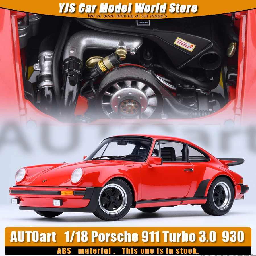 AUTOART Car Model 1/18 Porsche 911 Turbo 3.0 (930) (Guards Red) Car Model Collection Static Ornament