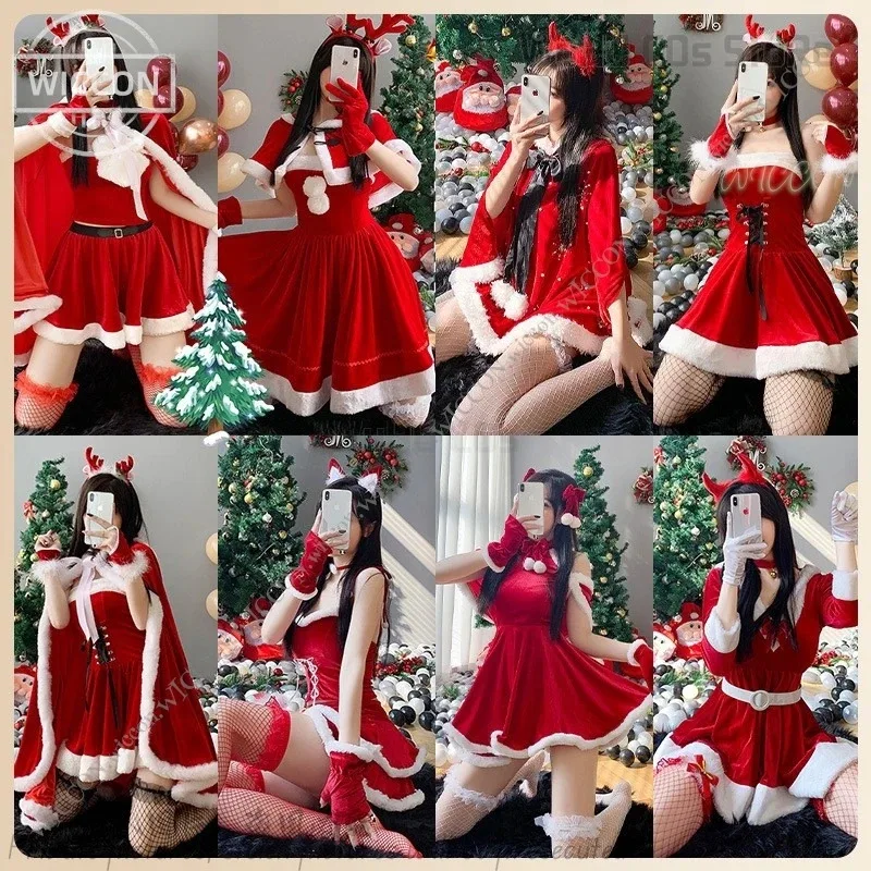Uniform Set 2024 Full Christmas Halloween Cosplay Costume Sexy Kawaii Fancyv;2,r'6;t.