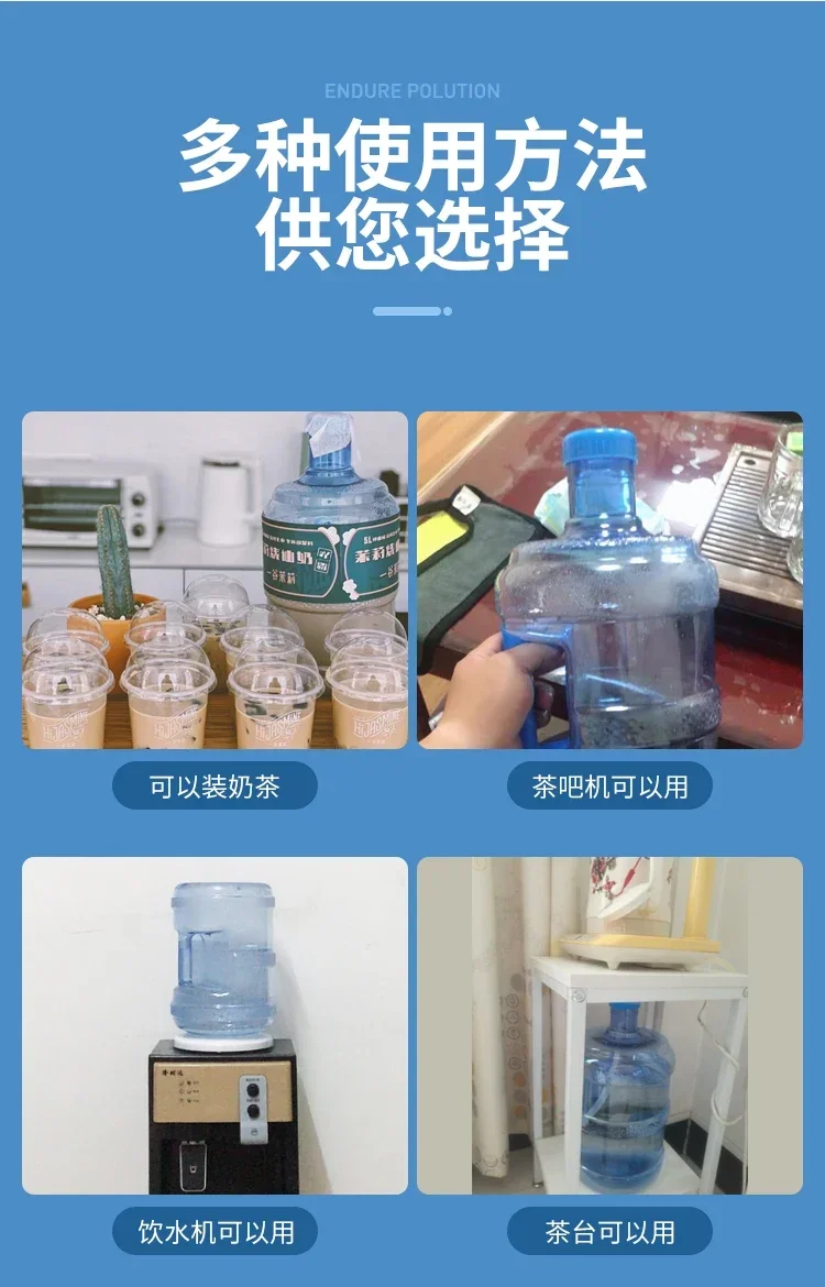 プラスチック製ウォーターディスペンサー,家庭用ミネラルウォーターバケツ,貯水,ティーテーブル,食品グレード